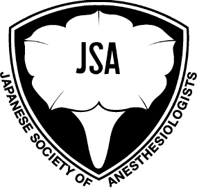 日本麻酔科学会